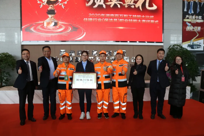 乘风破浪，再创佳绩！星空游戏环境荣获湖南省职业技能大赛冠军！