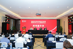 星空游戏环境笃行致远！环卫装备打赢行业复苏信心之战