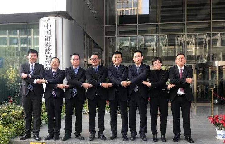 成了！星空游戏环境并购中联环境顺利通过证监会审核