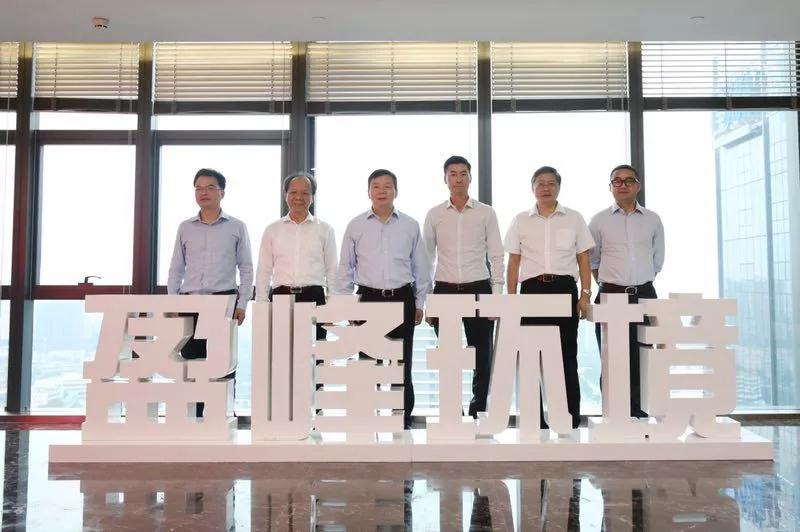 佛山市委副书记、市长朱伟一行莅临星空游戏环境参观指导