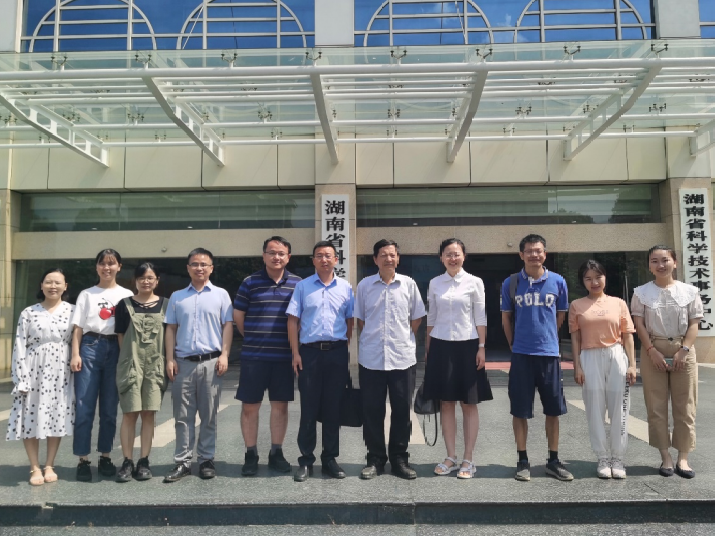 喜获立项！星空游戏环境承担科技部国家重点研发计划 “固废资源化”专项重要课题
