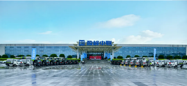 星空游戏环境新能源环卫设备助力湖南省会长沙市容环境品质提升
