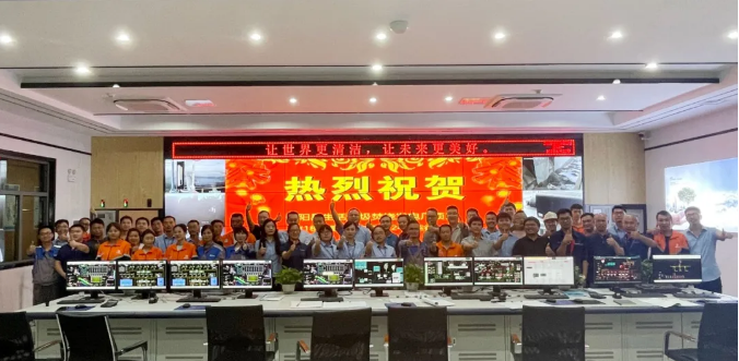 助力环境升级，星空游戏环境鄱阳县生活垃圾焚烧发电厂顺利投入运营
