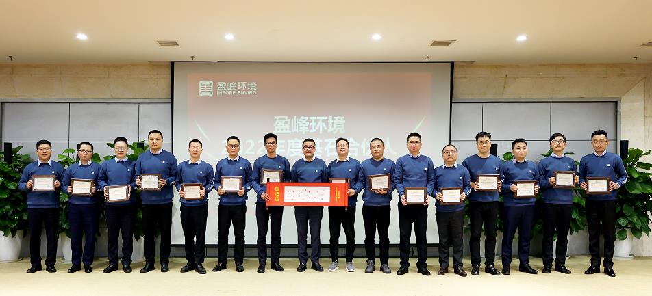 星空游戏环境发布2022年度基石合伙人