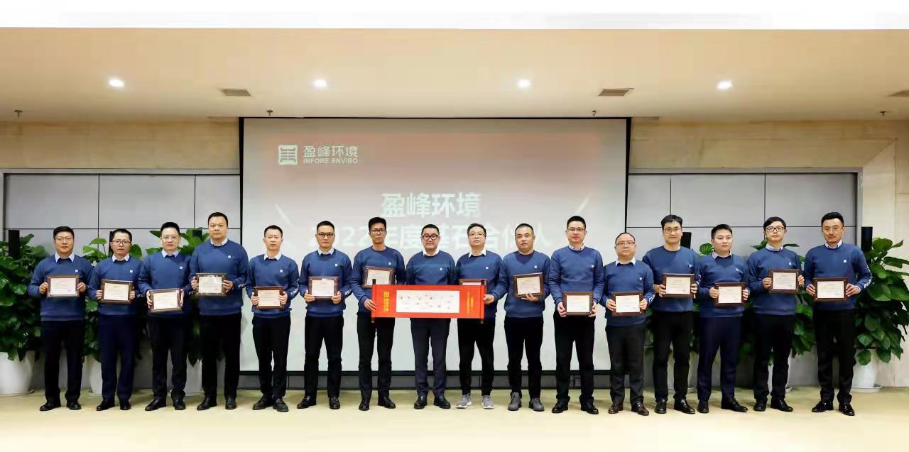 发布星空游戏环境合伙人计划