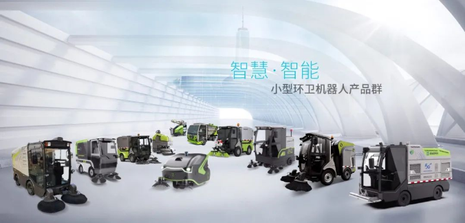 创新引领！星空游戏环境荣获广东省环境卫生科学技术奖一等奖