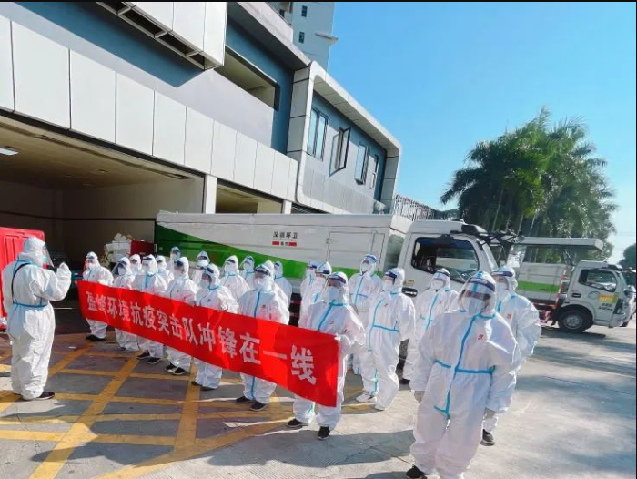 荣耀归来！星空游戏环境助力深圳打赢疫情防控阻击战