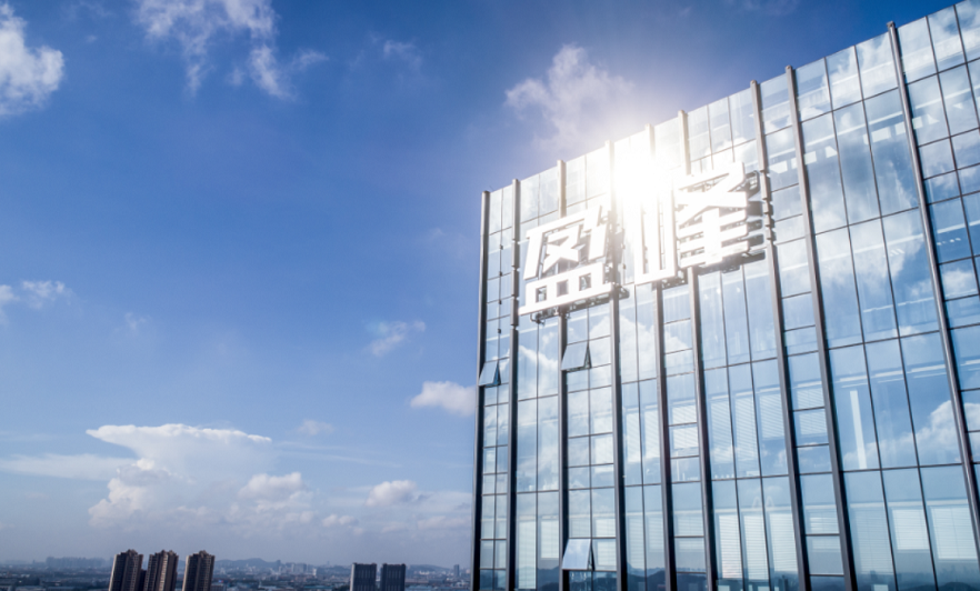 擎画双碳蓝图 共谱绿色新篇|星空游戏环境发布2022年中期业绩
