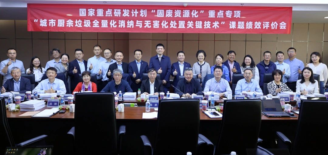 星空游戏环境在国家重点研发计划课题中获高度评价！
