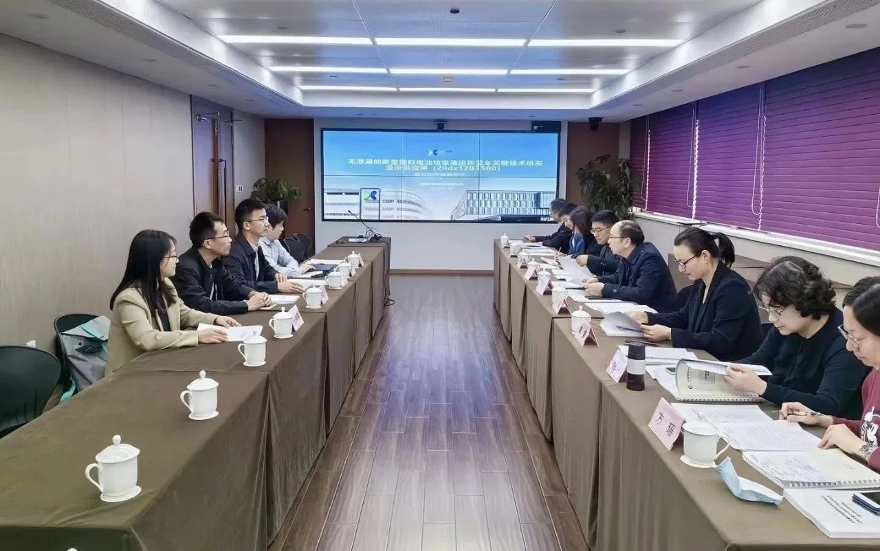 星空游戏环境新能源装备再获殊荣