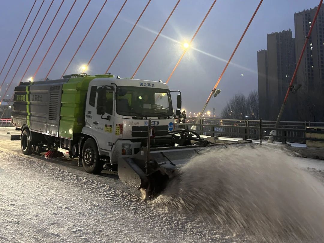 以雪为令 闻雪而动丨星空游戏环境吹响“抗冰除雪”集结号