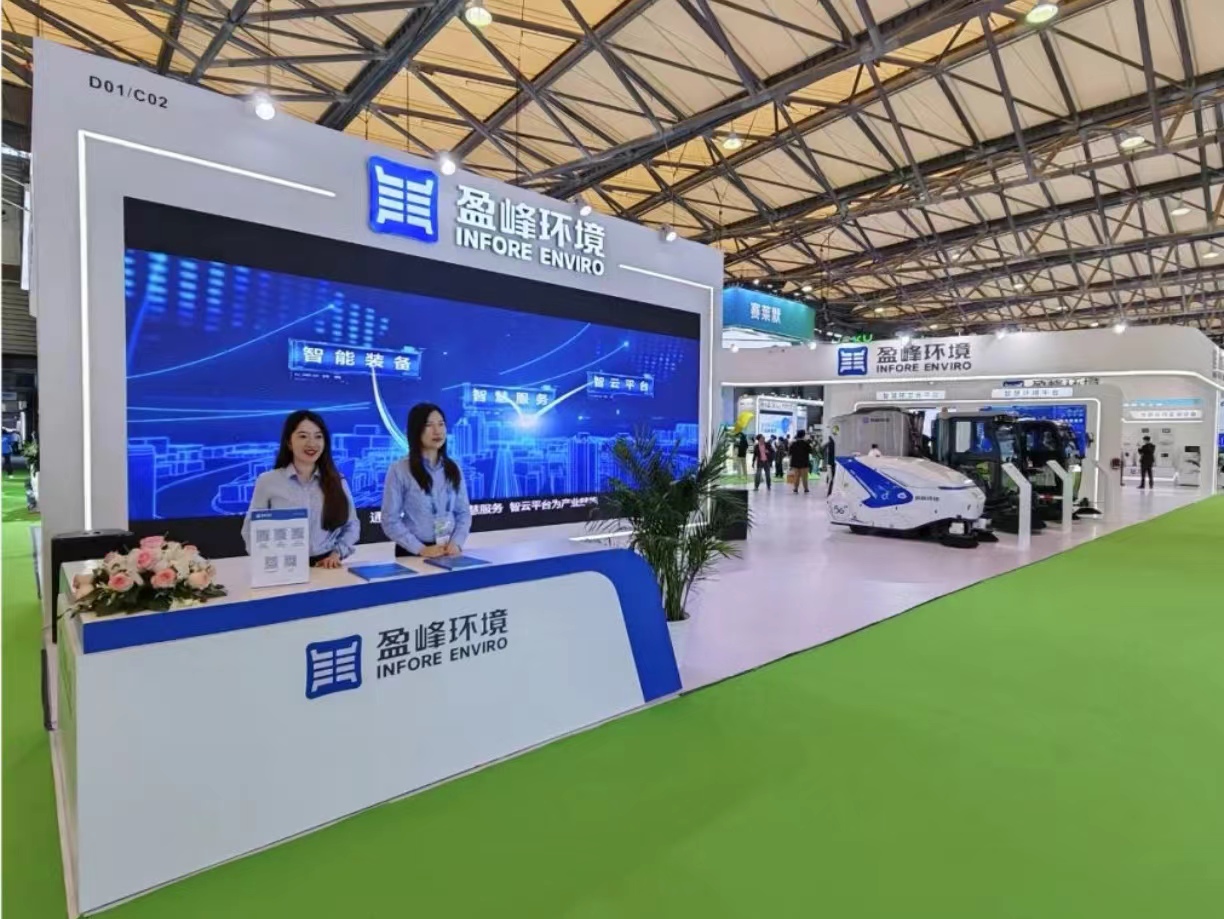 求“新”同“质” 25届环博会，与星空游戏环境赴一场绿色之约
